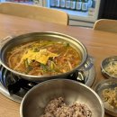 장혁민의 부대찌개 영종점