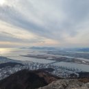부산등산