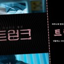 (주)미스터로맨스 이미지