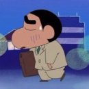 유연환경 네이버블로그