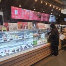 태화루 | 투썸 울산태화루점 후기