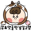 예진아뜰리에 이미지