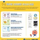 아소비