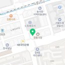 세무법인송정TAX 이미지