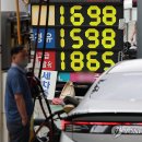 인하로L 이미지