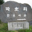 개성천 이미지