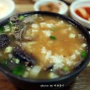 명동식육식당 이미지