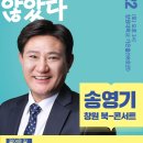 시동