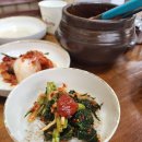 옛가바지락칼국수