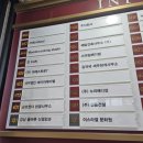누리메디컬 | 이벤트 참여)항암가발전문 강남역 누리메디컬 방문기
