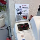 서정치과의원 이미지