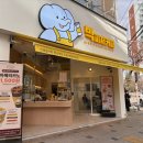 빅피처커피동천점 | 대구카페 빅피처커피 동천점)합리적인 가격으로 스페셜티 커피를 맛볼 수 있는 동천역카페 추천☕️