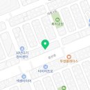 화치공원 이미지