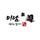미 담 이미지