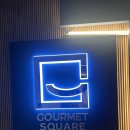 야당뷔페 초밥퀄리티좋은 고메스퀘어 재방문후기 가격 신메뉴 주차 내돈내산 파주직영점