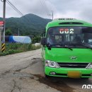 광덕면행정복지센터 이미지