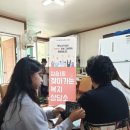 삼송1동 행정복지센터 이미지
