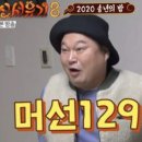 프리모카페 이미지
