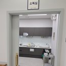 거북섬메디컬치과병원 이미지