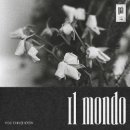 MONDO 이미지