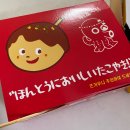 타코앤꼬치 이미지