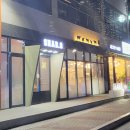 반월점현대자동차 이미지