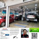 영일정비&기계 | 수원 벤츠 S 클래스 정비, S550 에어컨에바 교환 후기