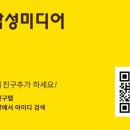미디어라움 이미지
