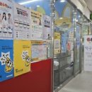 세종에듀메이트