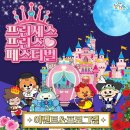 놀이구름카페 이미지