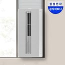 꽃길복권방 | 울산 로또 1등 25억 터진 여기명당 복권판매점 직접 사러 가봤어