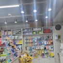 본리심야약국 이미지