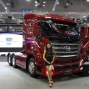 영성케미칼 이미지