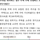 세무사김성범사무소