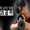 카페 장(cafe Jang)