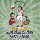 귀래농장 이미지