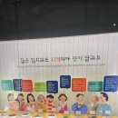 김치박물관 이미지