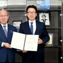 파주시설관리공단 이미지