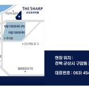 구암동494 이미지