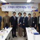 브레인PC 이미지