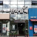 전자담배레이벤 | 다양한 제품기기와 액상으로 가득한 광주전자담배 레이벤