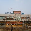 보령물산주