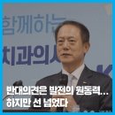 선덴탈 이미지