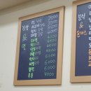 런김밥 이미지