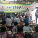 문덕농장 이미지