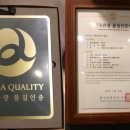(유) 유명마트 이미지