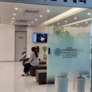 평택연세내과의원 이미지