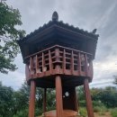 아방리낚시터 | 구름산