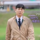 영수기업