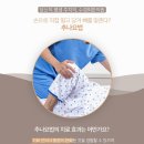 병인한의원 이미지